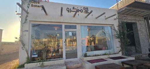 عکس کافه منگرو