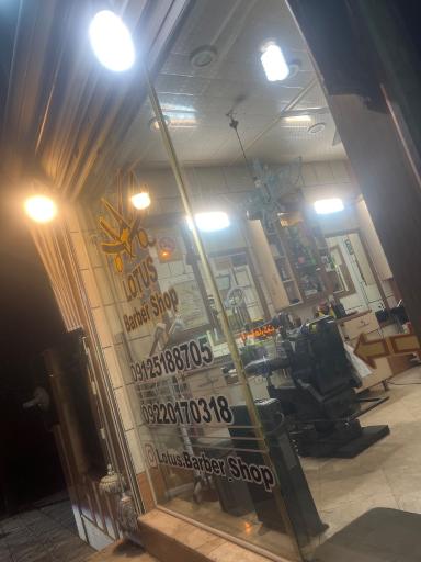 عکس آرایشگاه مردانه لوتوس