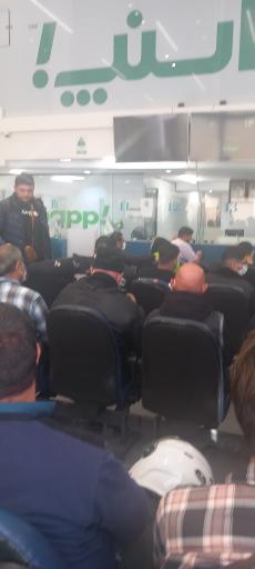 عکس دفتر پشتیبانی اسنپ