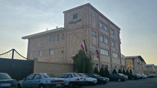 عکس تولیدی هیراد