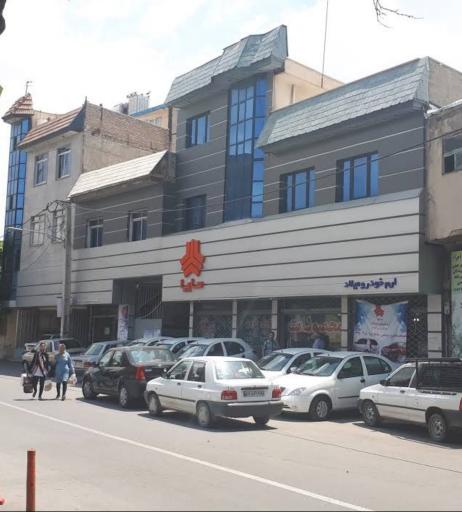 عکس نمایندگی سایپا ارم خودرو میلاد(خاکباز)