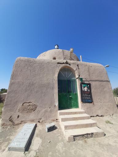 عکس امامزاده علی اصغر (پیر)