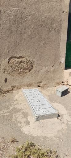 عکس امامزاده علی اصغر (پیر)