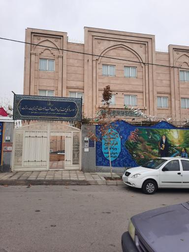 عکس موسسه فرهنگی قرآن و عترت مکتب الرضا (ع)