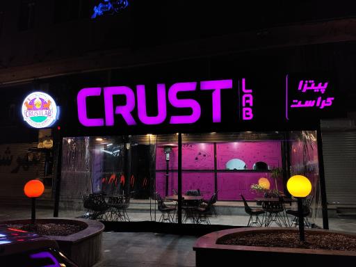 عکس پیتزا کراست