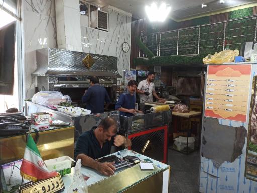 عکس کبابی رهگذر