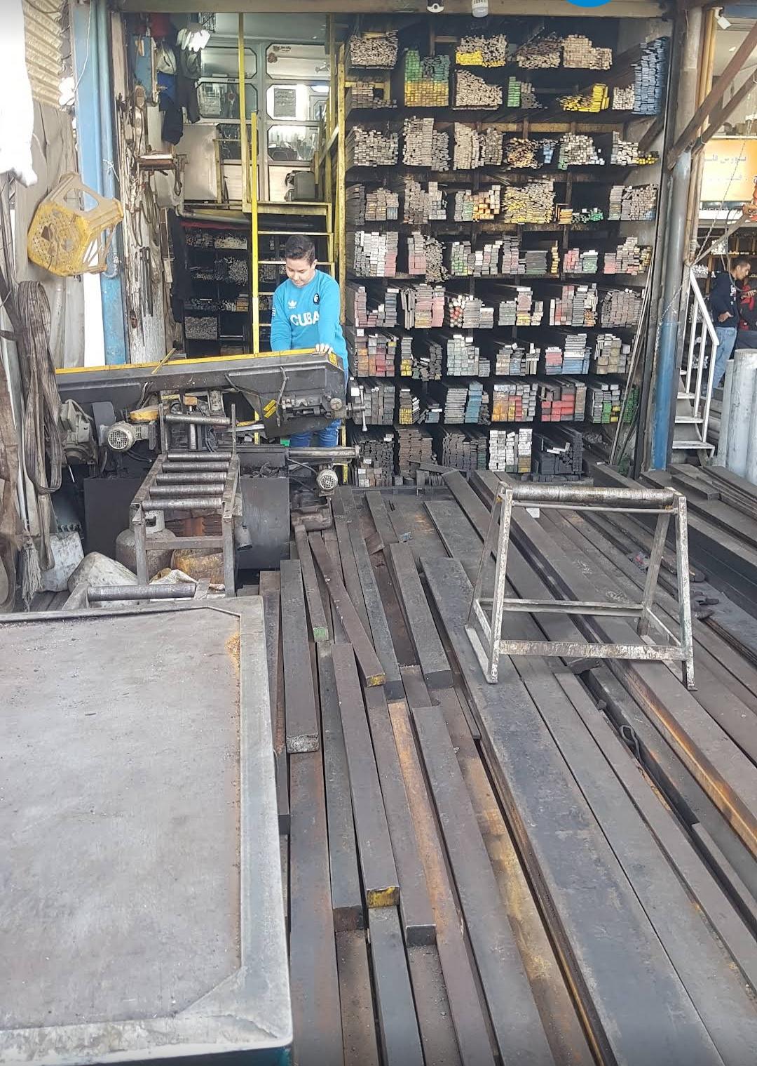 عکس آهن فروشی حسن خیرالهی