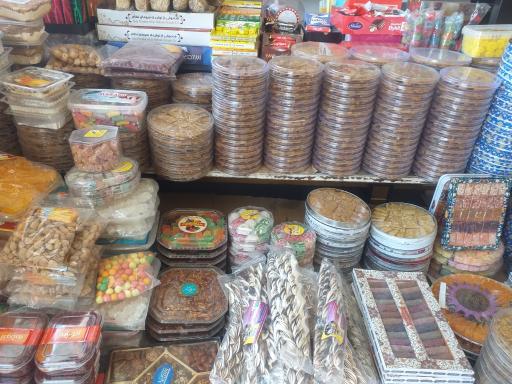 عکس گز وسوهان نظام