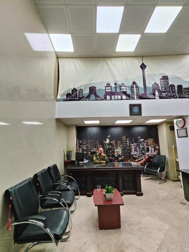 عکس املاک فردوس