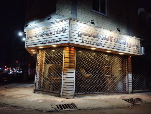 عکس تولیدی کابینت همتی