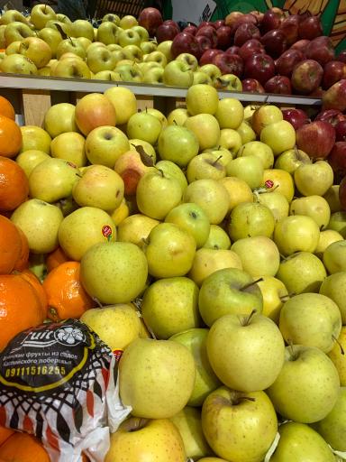 عکس میوه سبزی پارلا مارکت