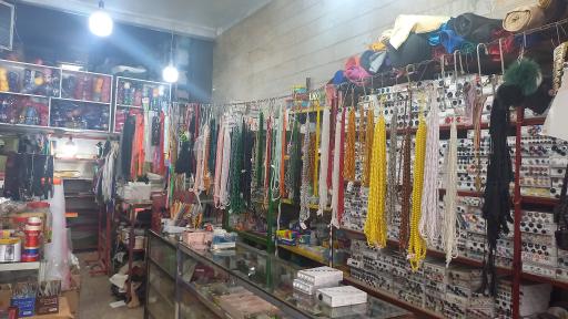 فروشگاه خرازی پدر و پسر قاسمی