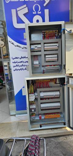 عکس خدمات و تاسیسات ساختمانی امگا 