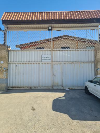 عکس انبار شرکت پخش طبیعت زنده