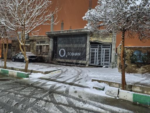 عکس مرکز پخش اکسیژن و گاز سبحان