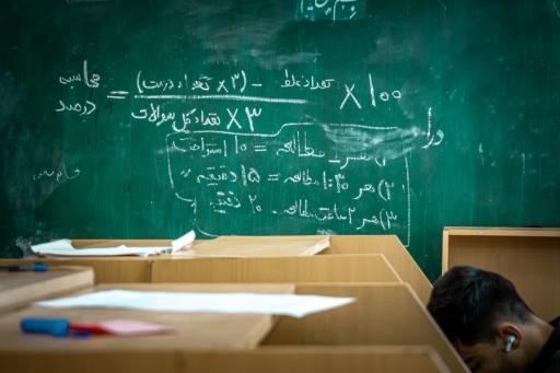 عکس اتحادیه انجمن اسلامی دانش اموزی