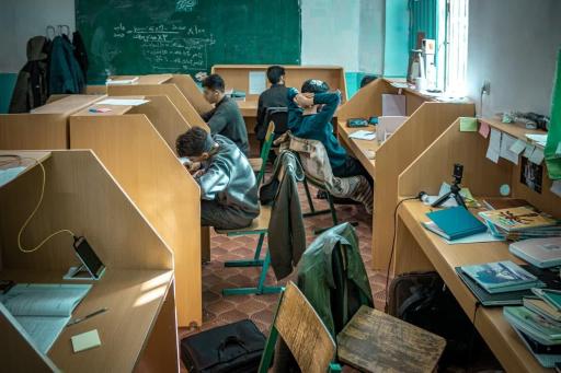 عکس اتحادیه انجمن اسلامی دانش اموزی