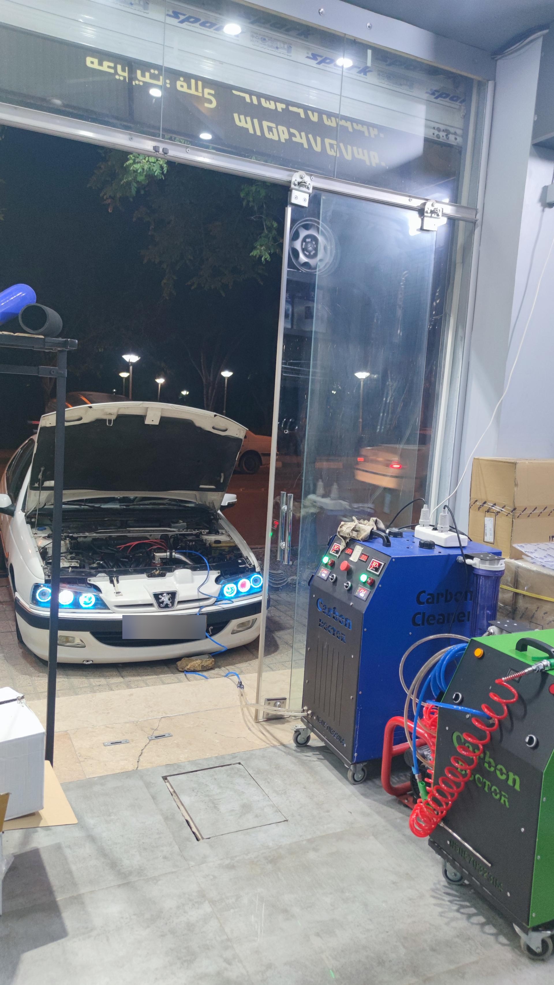 عکس مشهد کربن