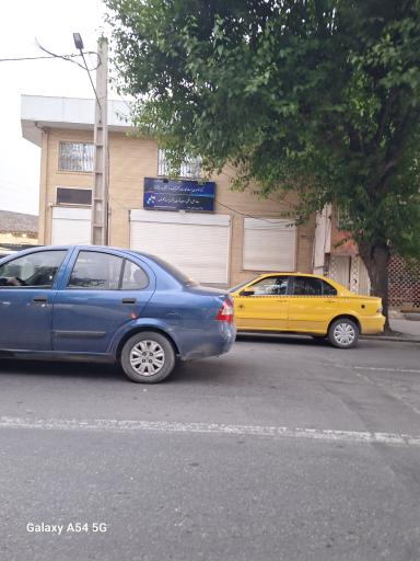 عکس مرکز نوآوری پست تجارت الکترونیک و لجستیک پیشرفته