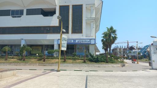 عکس بانک صادرات ایران شعبه ونوس