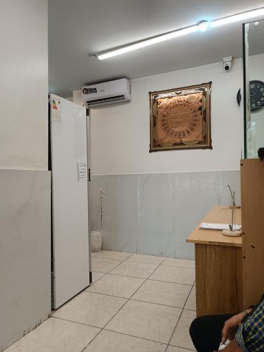 عکس سلامت کده طب سنتی سلامت