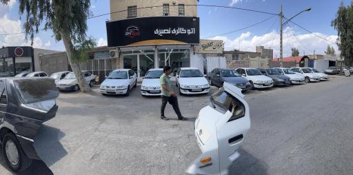 اتو گالری نصیری