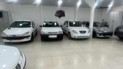 عکس اتو گالری نصیری