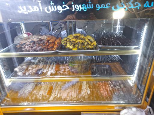 عکس جگرکی عموشهروز