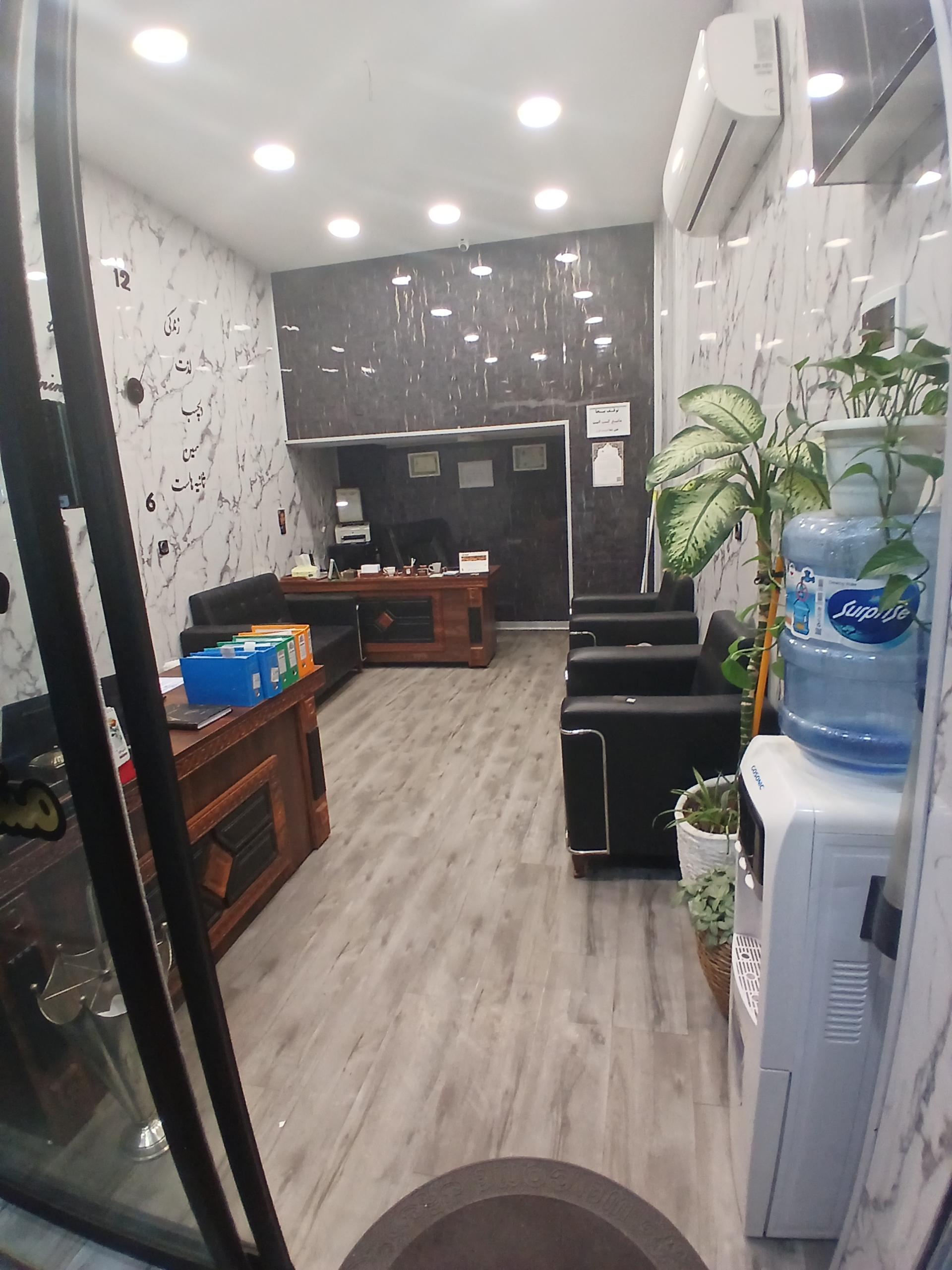 عکس مشاور املاک سامعی