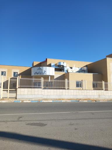 عکس مجموعه فرهنگی هنری 19 بهمن