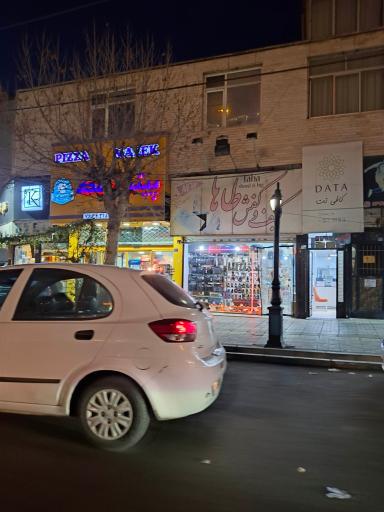 عکس کیف و کفش طاها