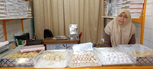 عکس کلمپه سرای دانش