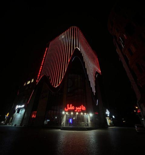 عکس هتل ملل