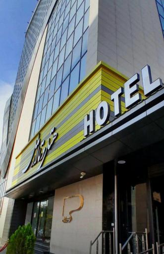 عکس هتل ملل