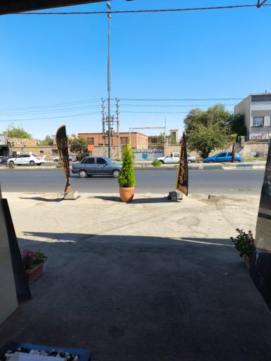 عکس سنگ مزار