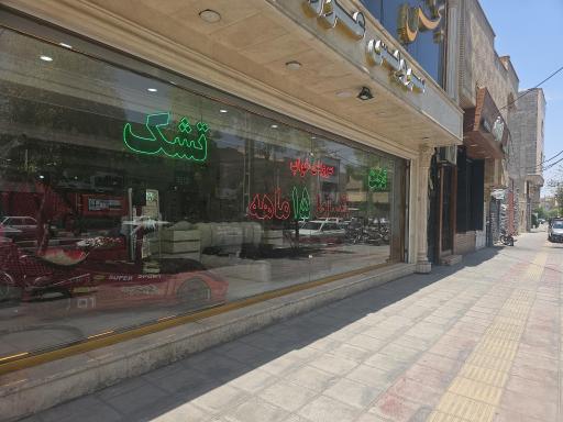 عکس کالای خواب قاسمی