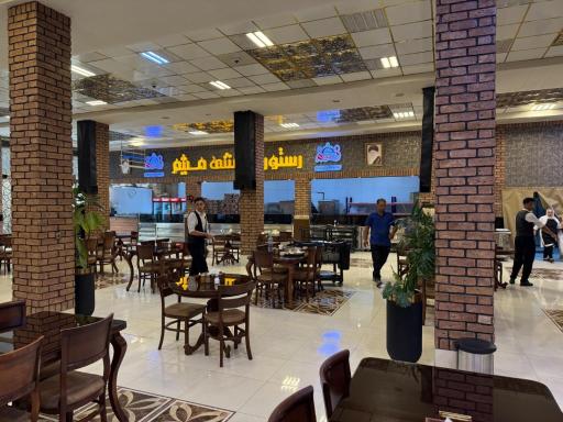 عکس رستوران میثم