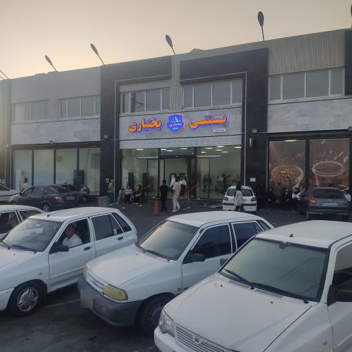 عکس بستنی بختیاری