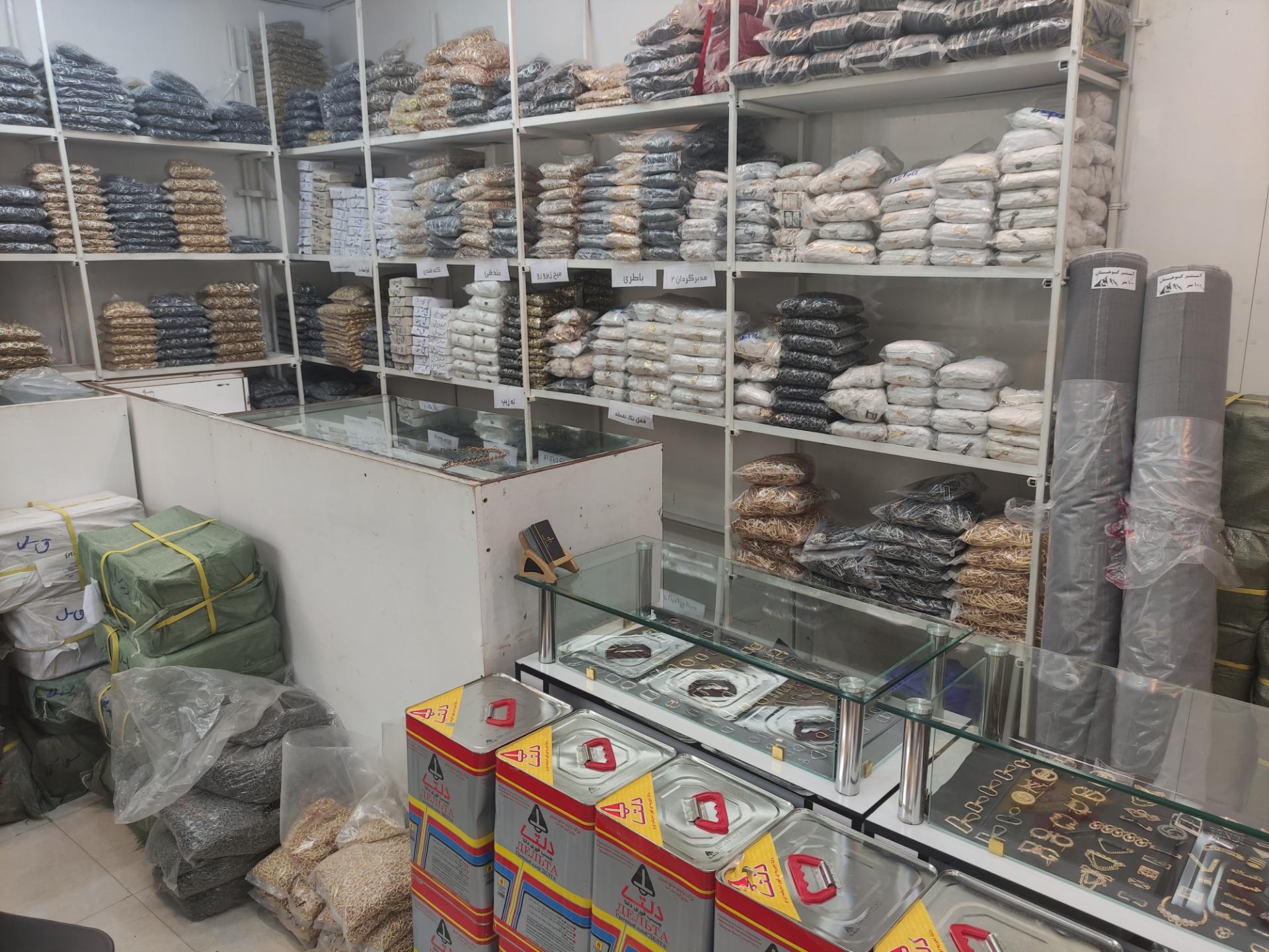 عکس فروشگاه یراق گیلدا (عباس پور)