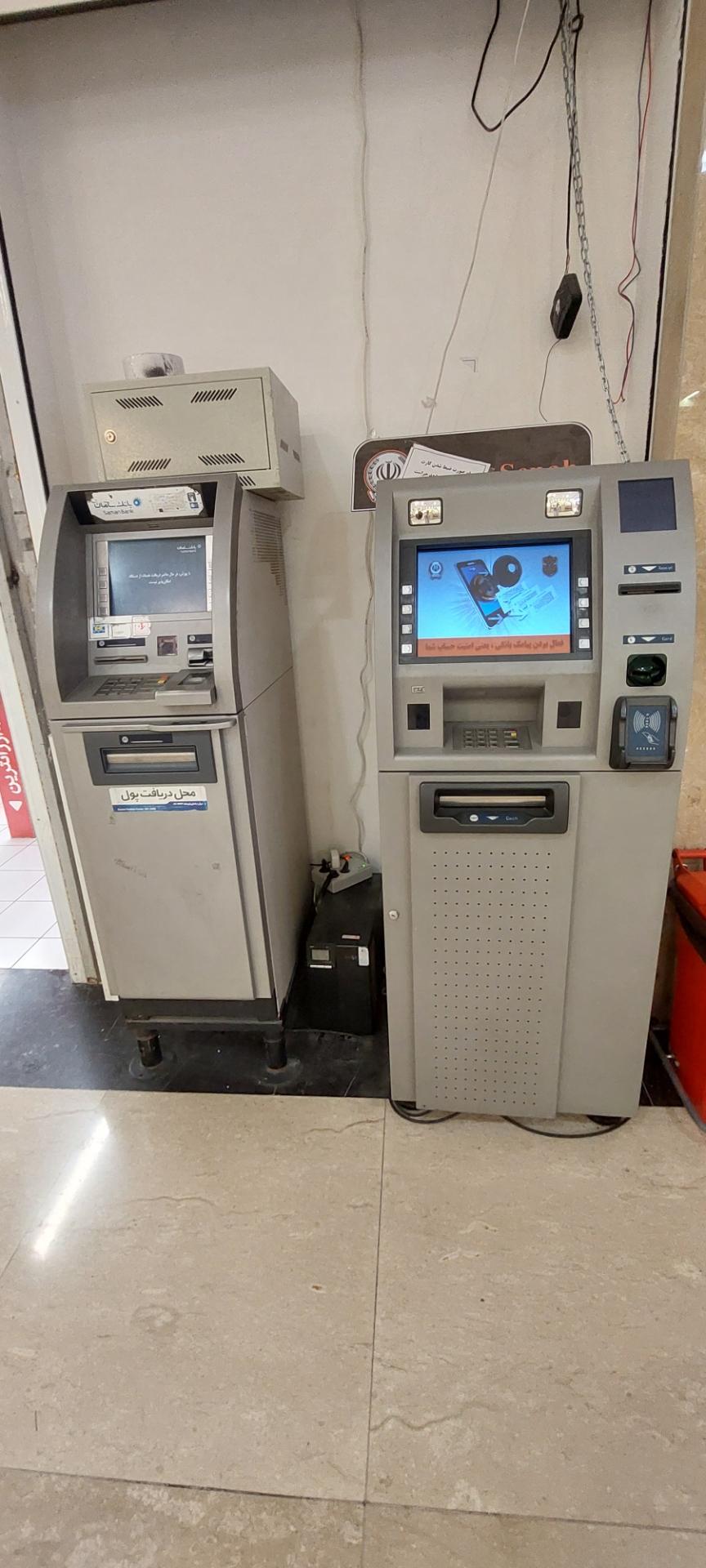 عکس خود پرداز بانک ملی