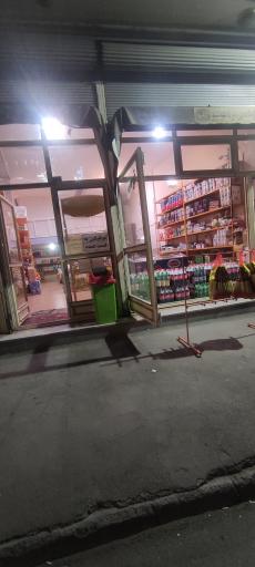 عکس سوپرمارکت قوسی 