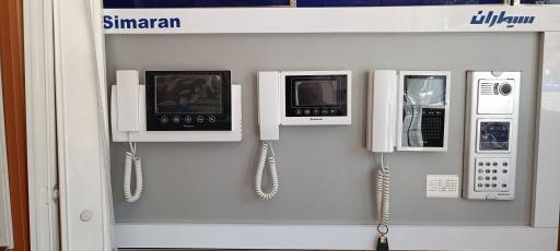 عکس فروشگاه سیماران