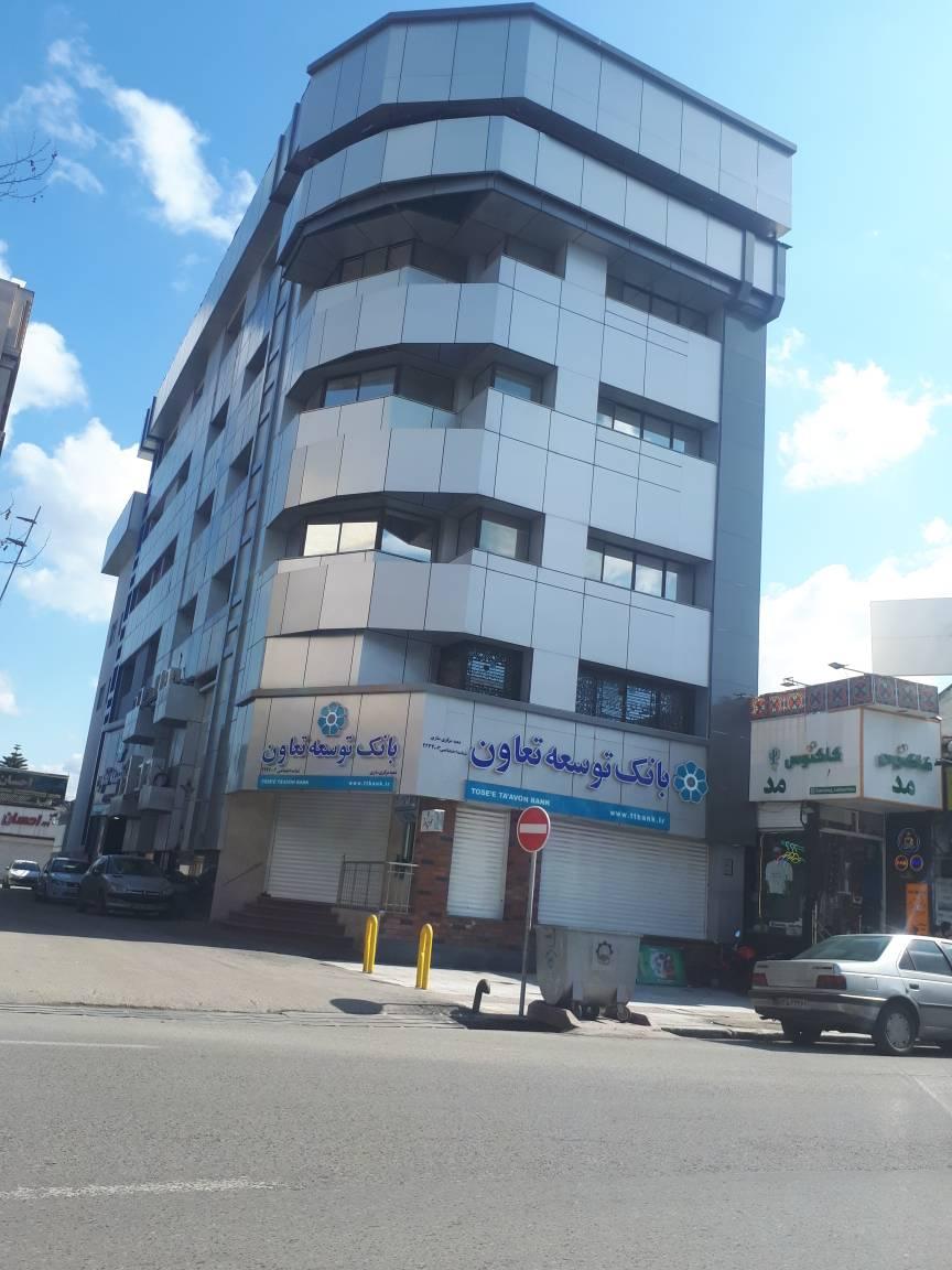 عکس بانک توسعه تعاون شعبه قلیچ