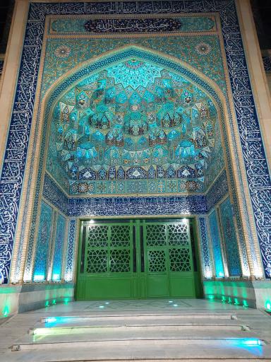 عکس حسینیه ثارالله