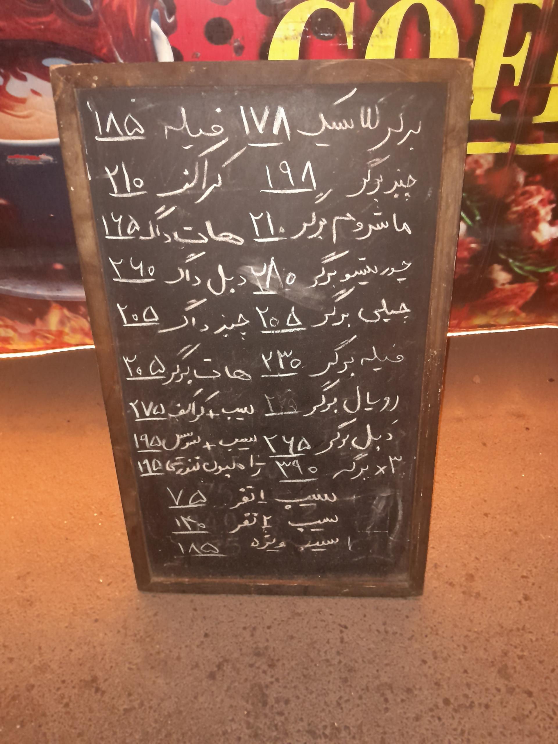 عکس کافه فست فود 21