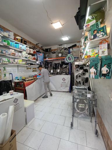 عکس تجهیزات پزشکی درنا طب البرز 