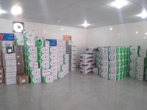 عکس فروشگاه کشاورزی مهندس بامری (گیاهپزشک)