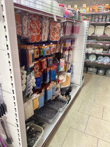 عکس لوازم قنادی ترنج