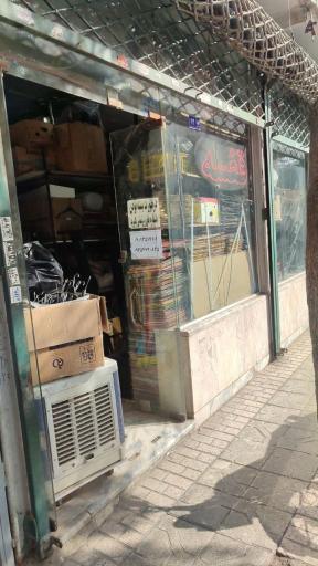 عکس قفسه و رگال جنتی 