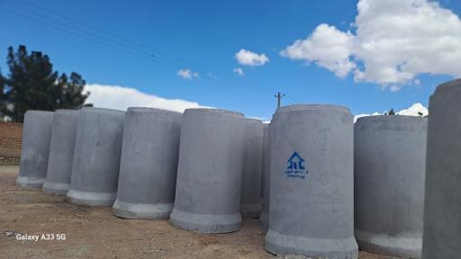 عکس کیمیا بتن قزوین